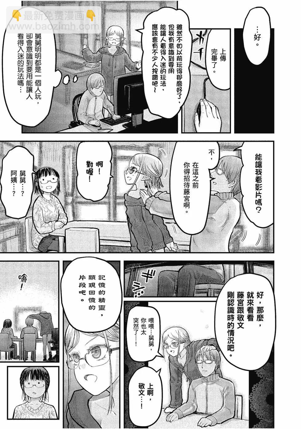 第02卷41