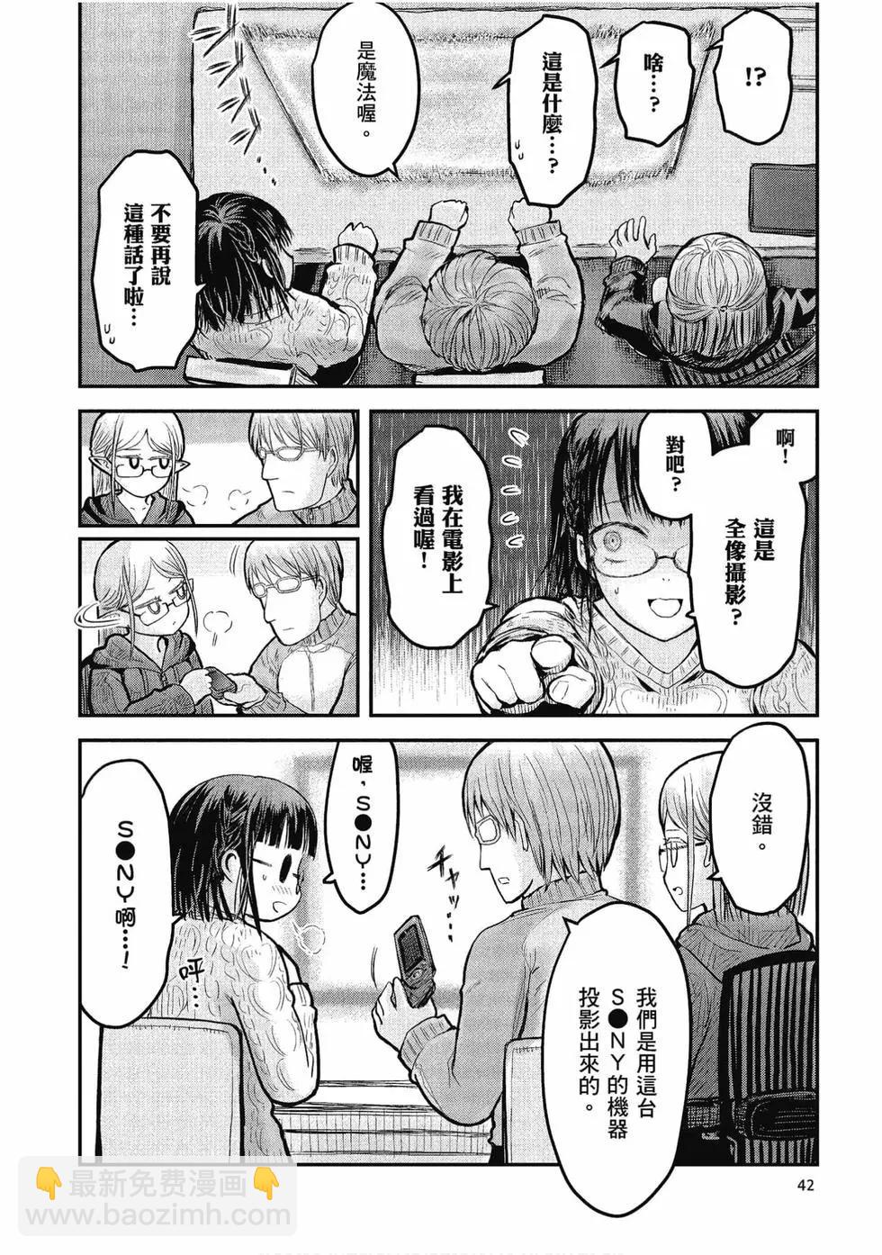 第02卷42