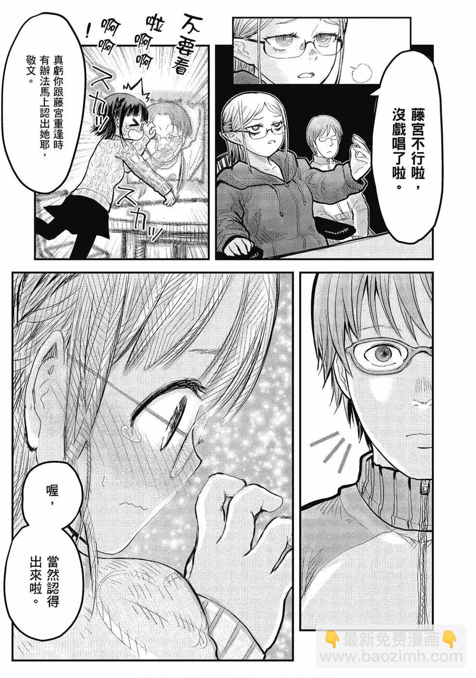 第02卷45