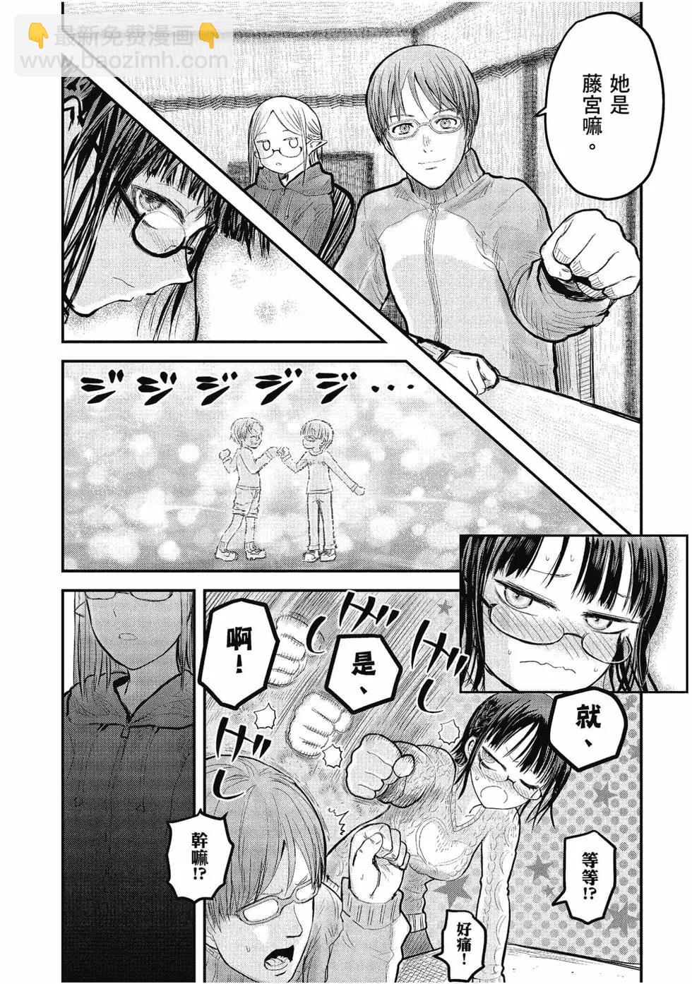 第02卷46