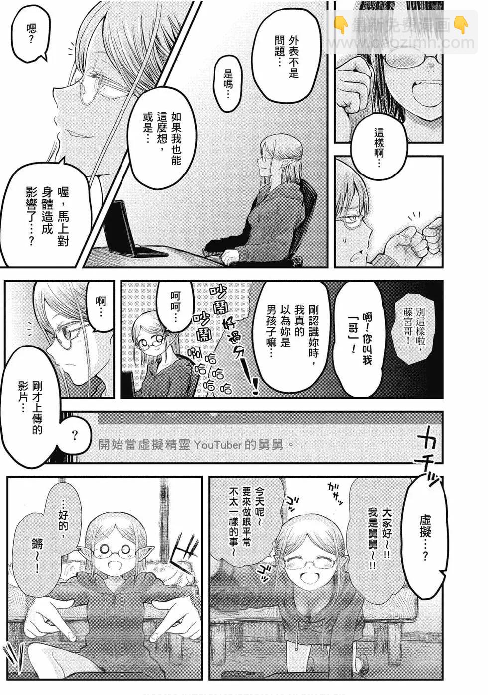 第02卷51
