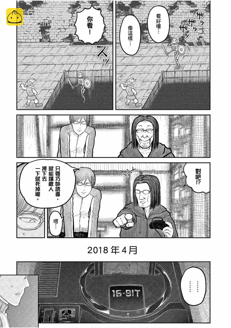 第02卷59