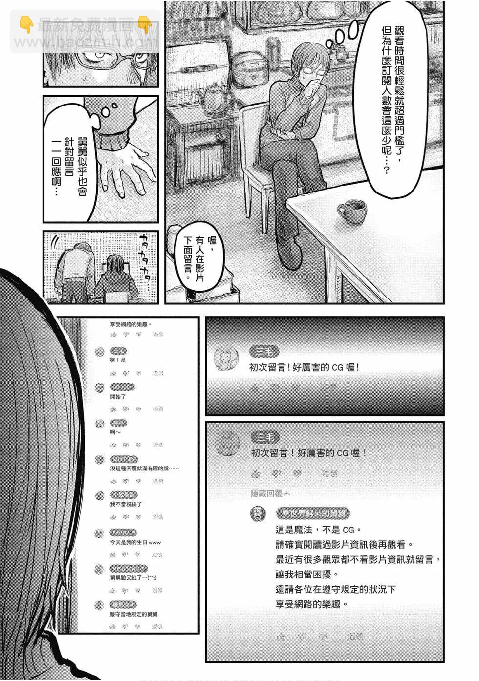 第02卷6