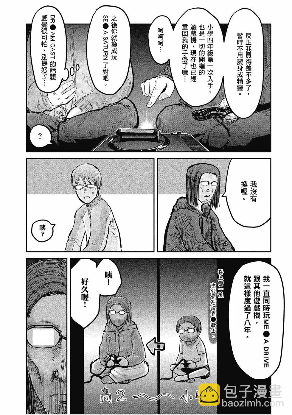 第02卷62