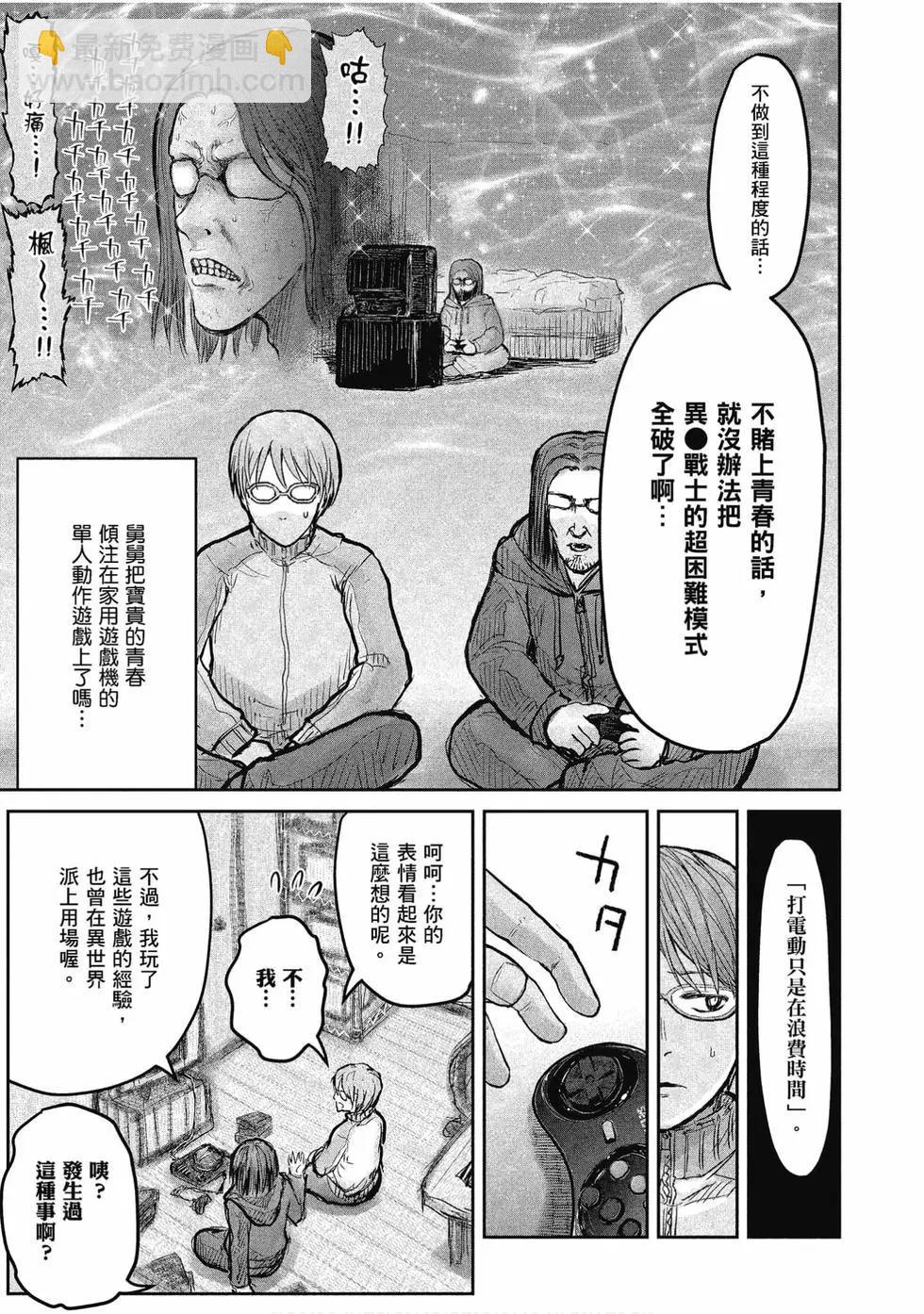 第02卷63