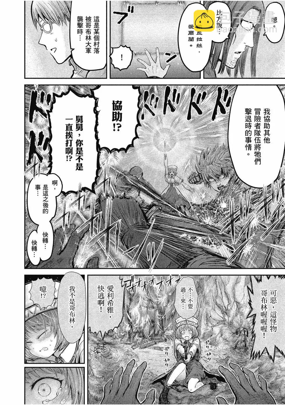第02卷64