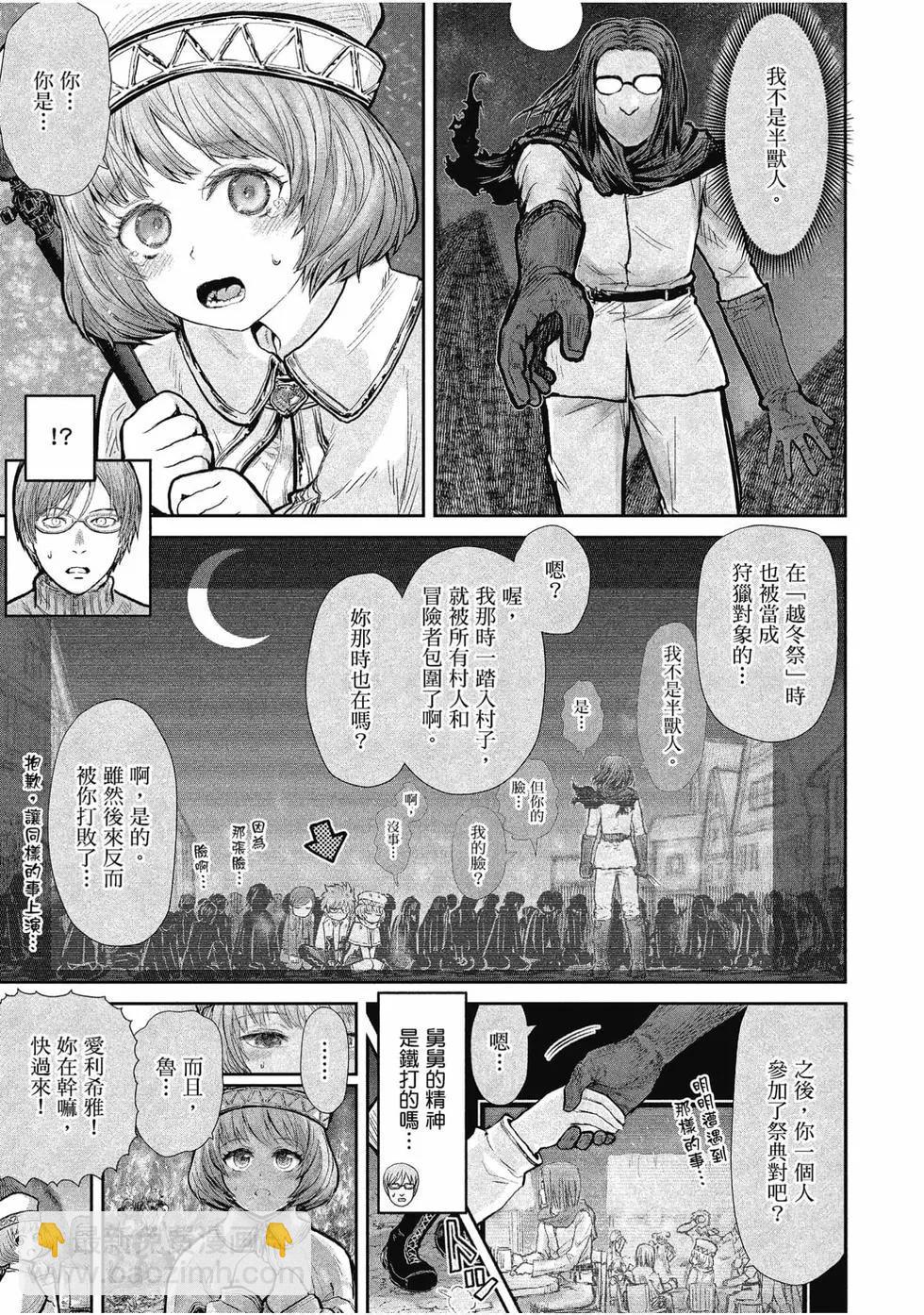 第02卷65