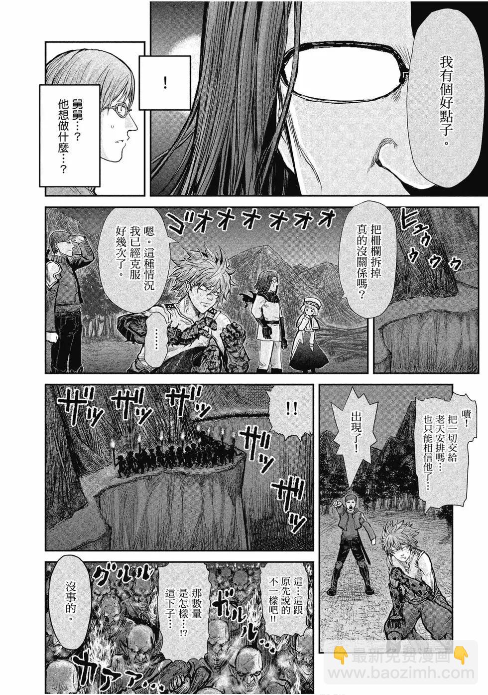 第02卷68
