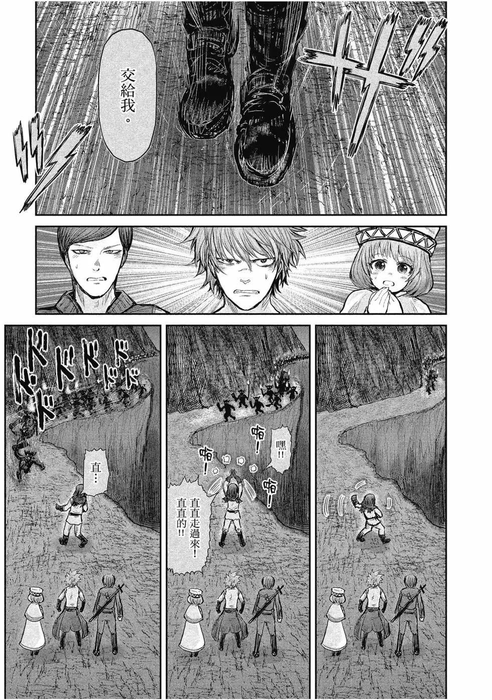 第02卷69