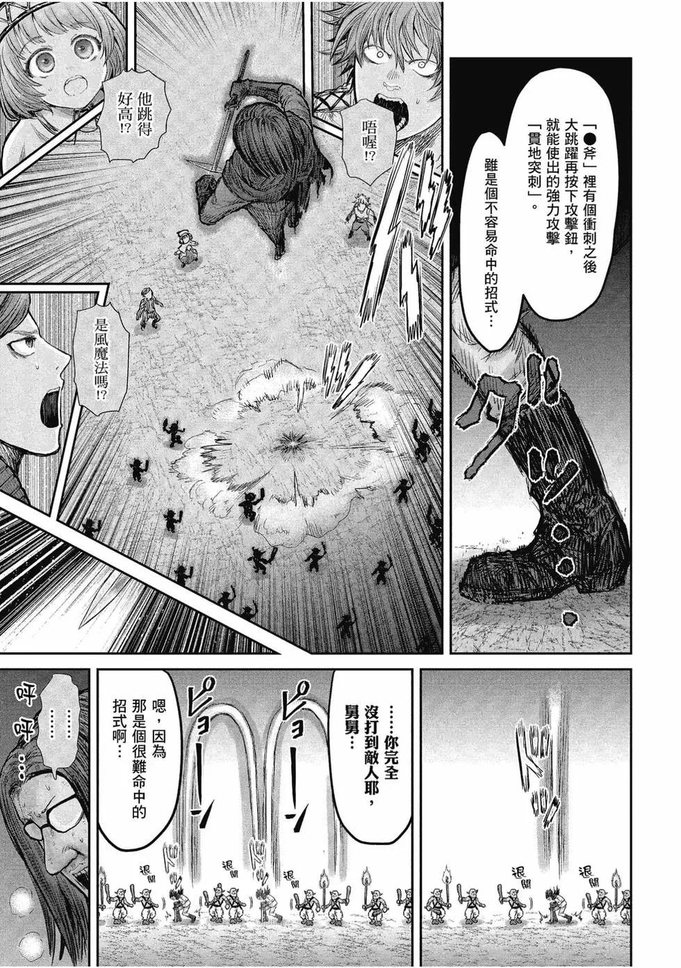 第02卷71