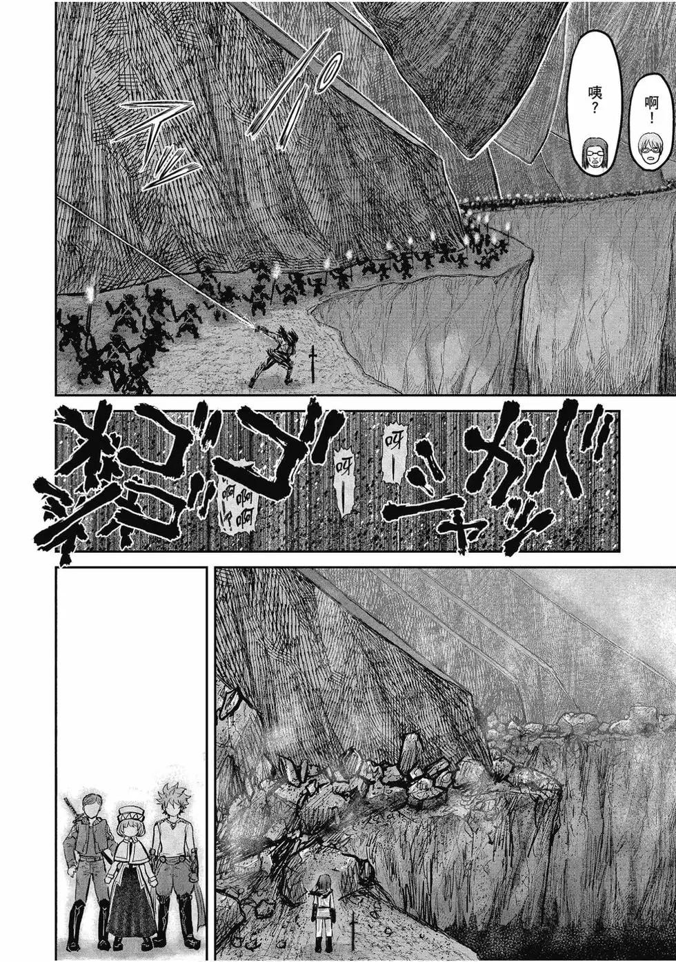 第02卷72