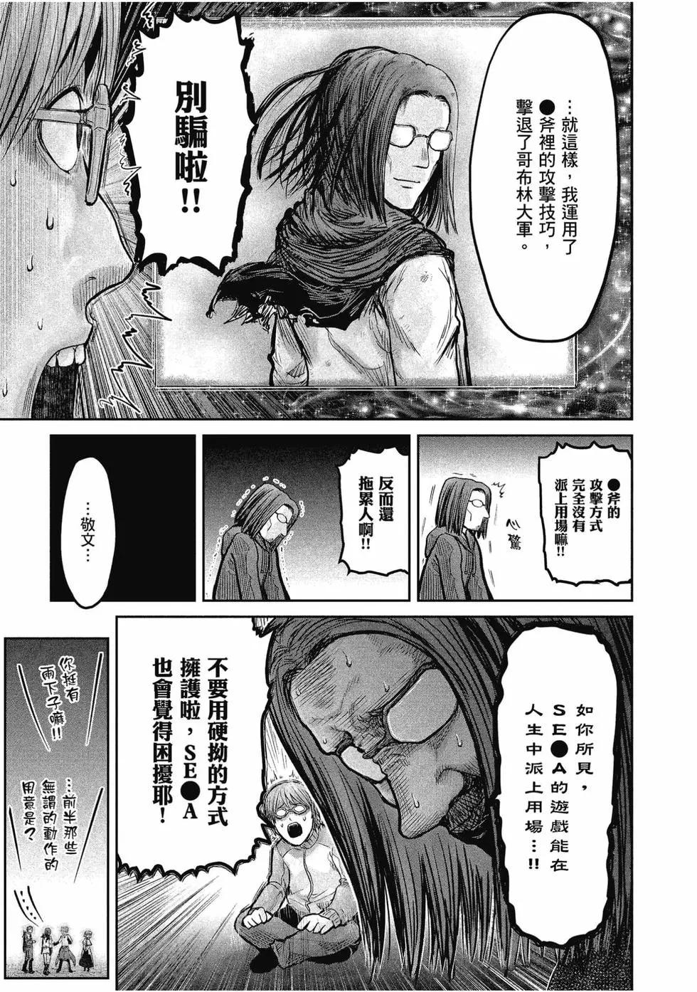 第02卷73