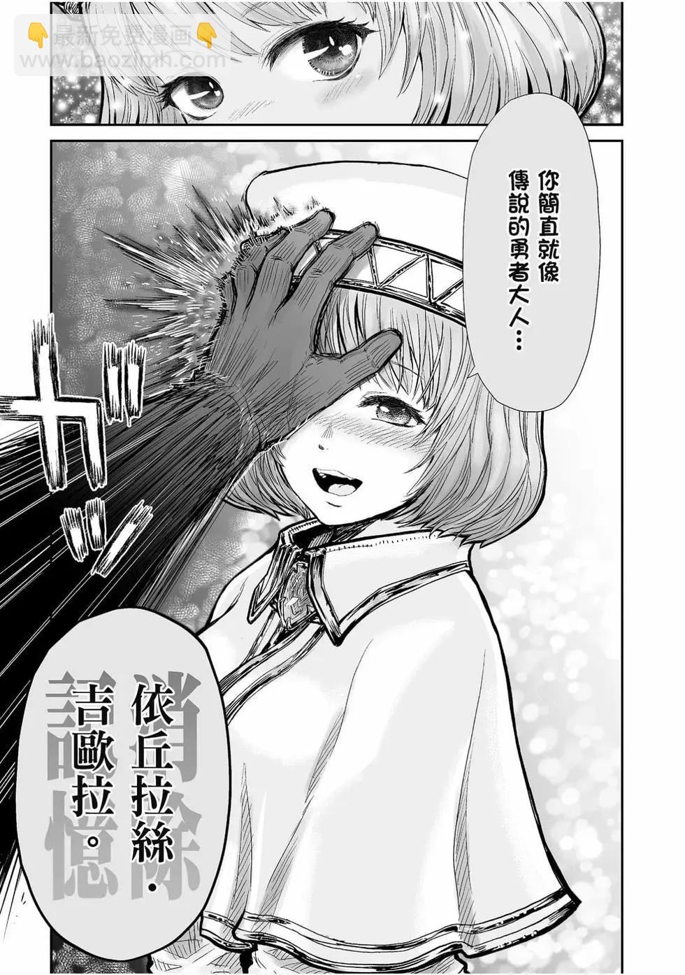 第02卷77