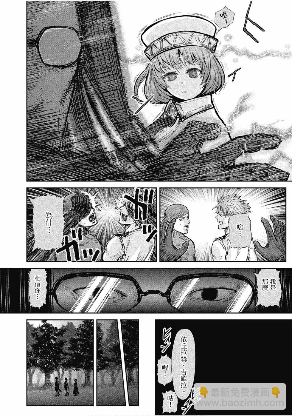 第02卷78