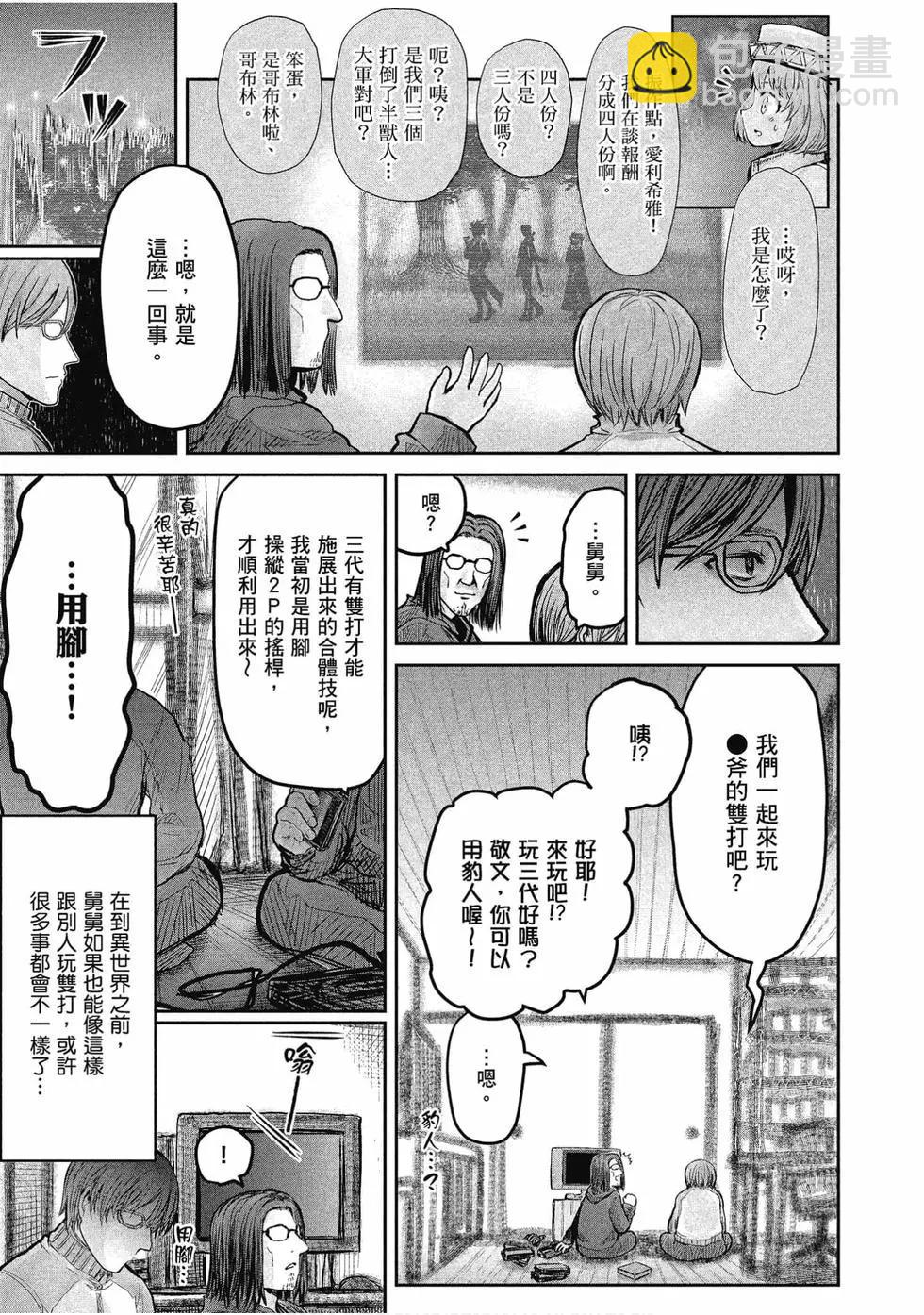 第02卷79