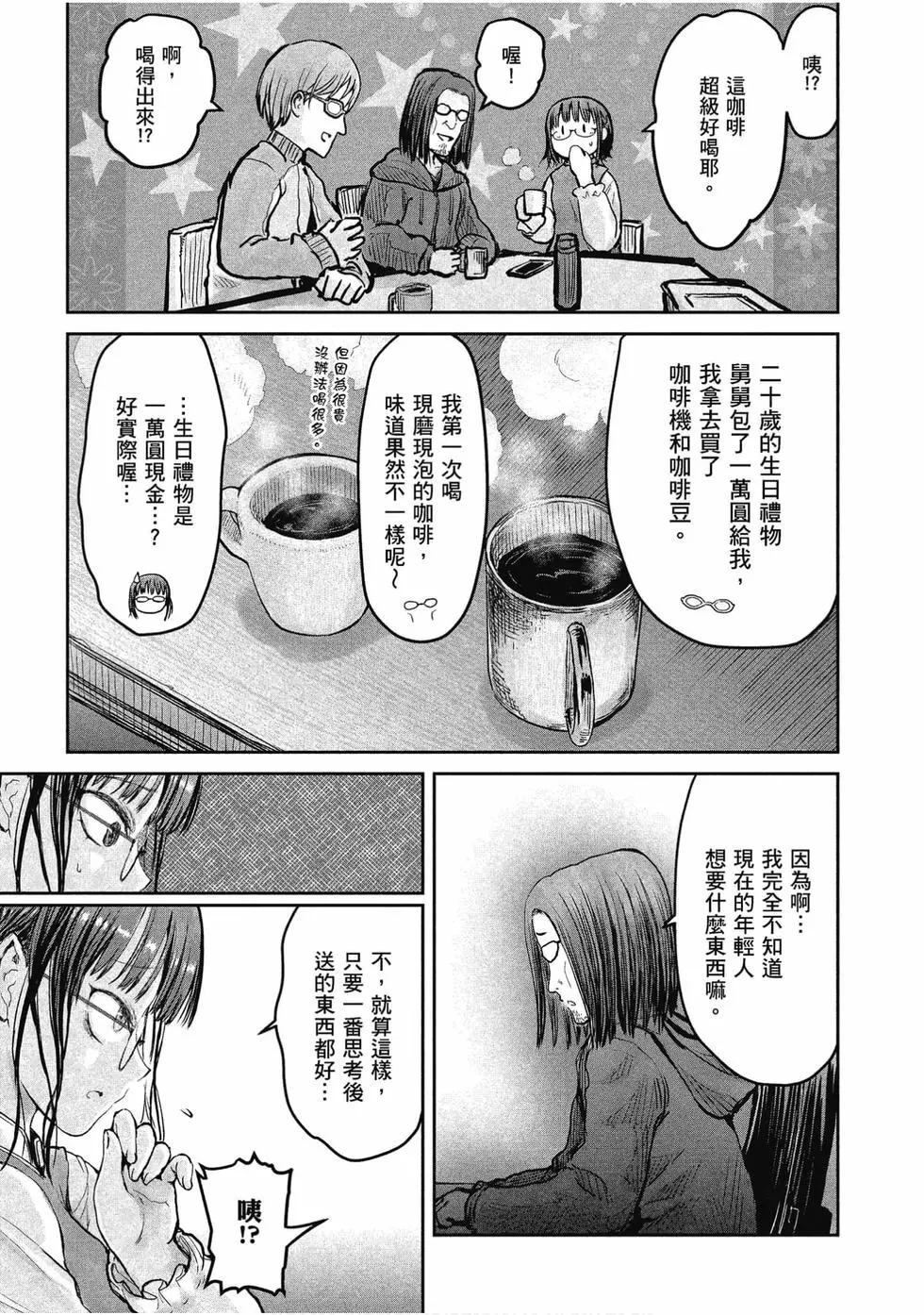 第02卷89