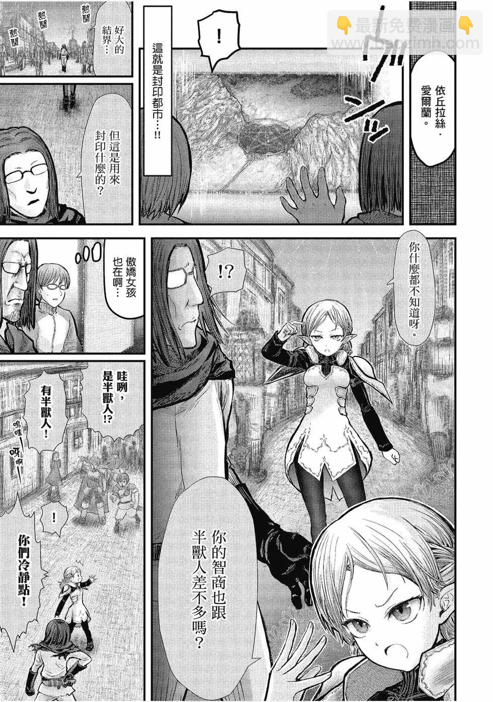 第02卷9