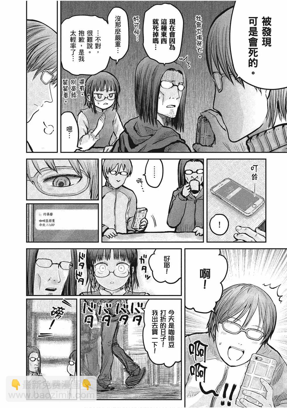 第02卷92