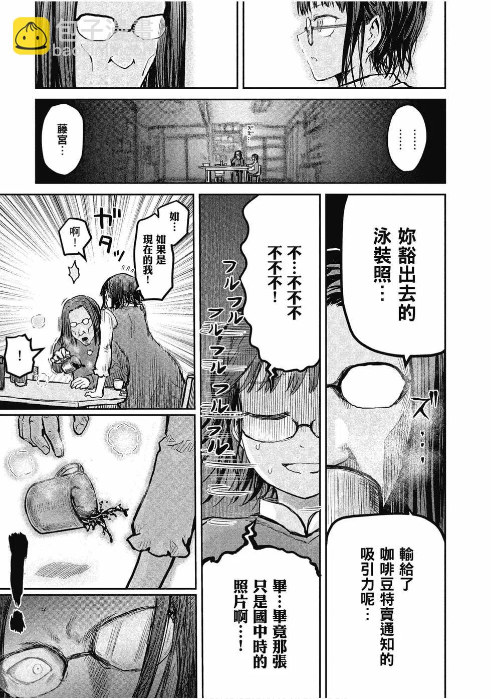 第02卷93
