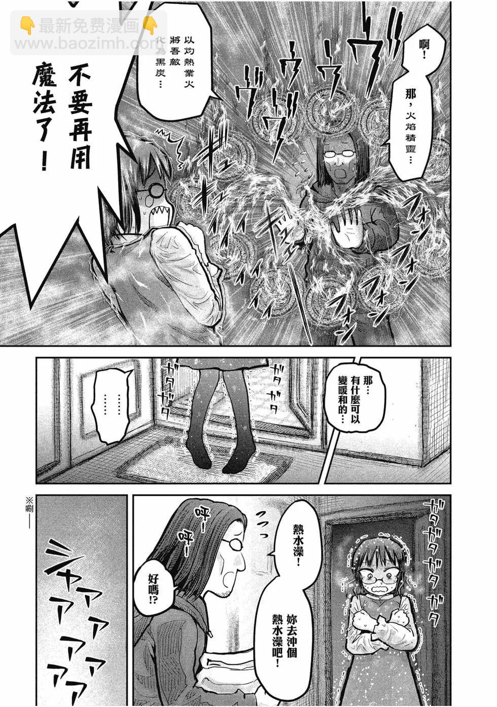 第02卷95