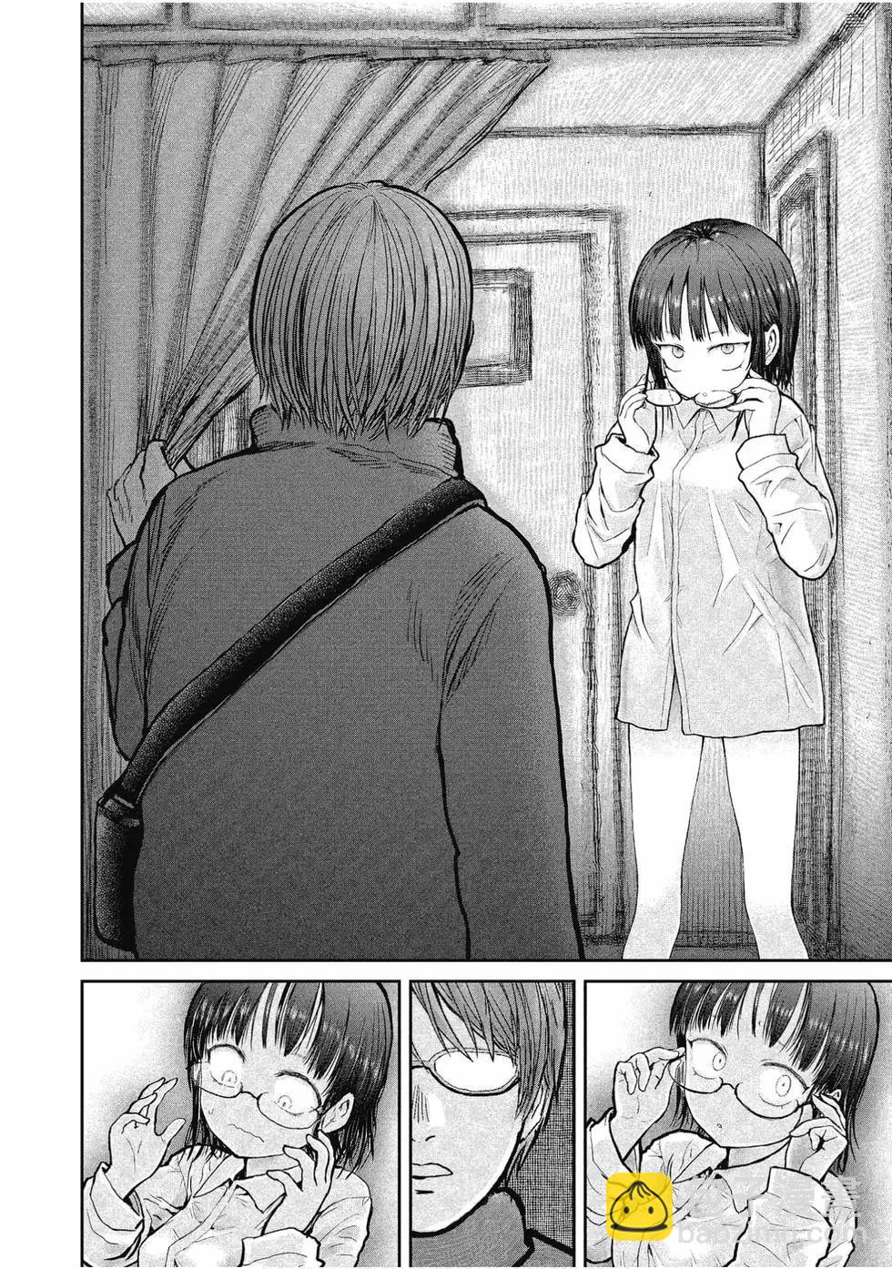 第02卷98