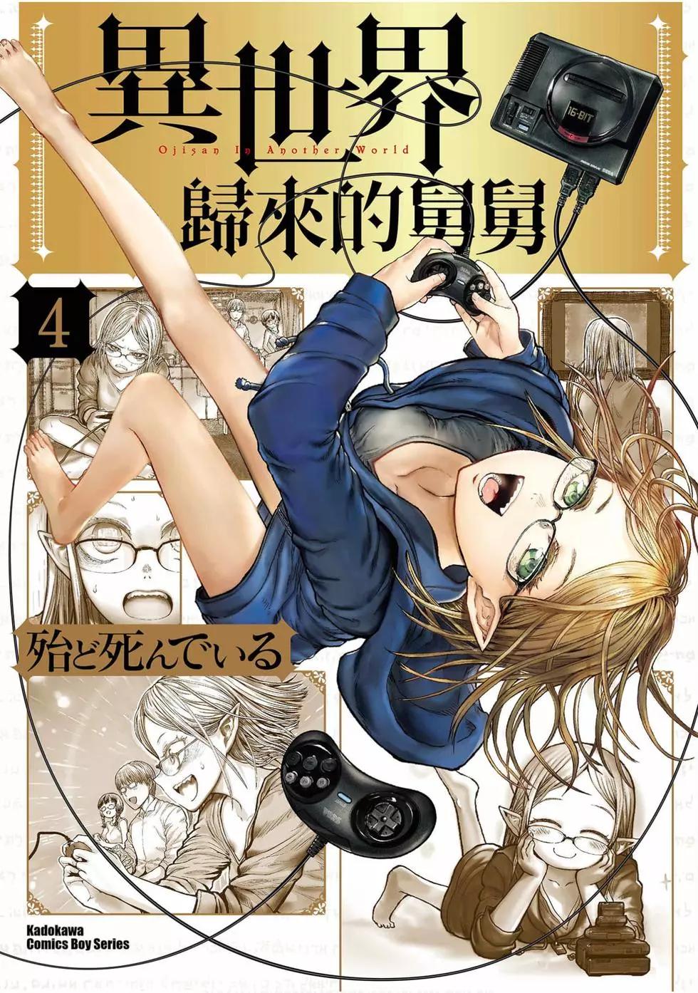第04卷0