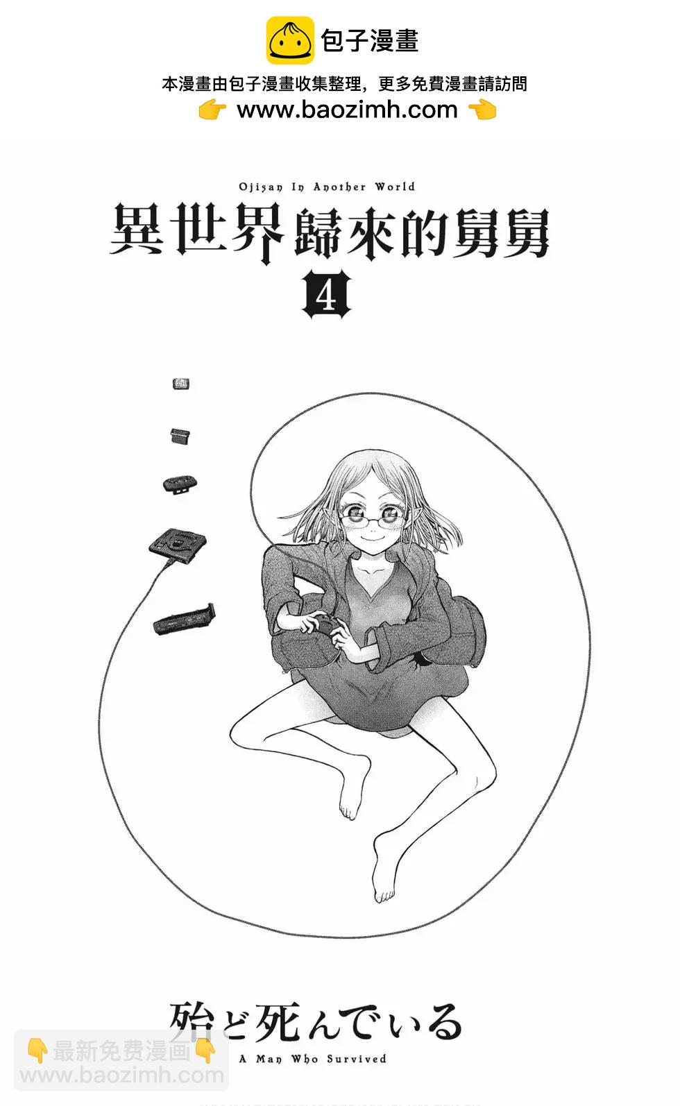 第04卷1