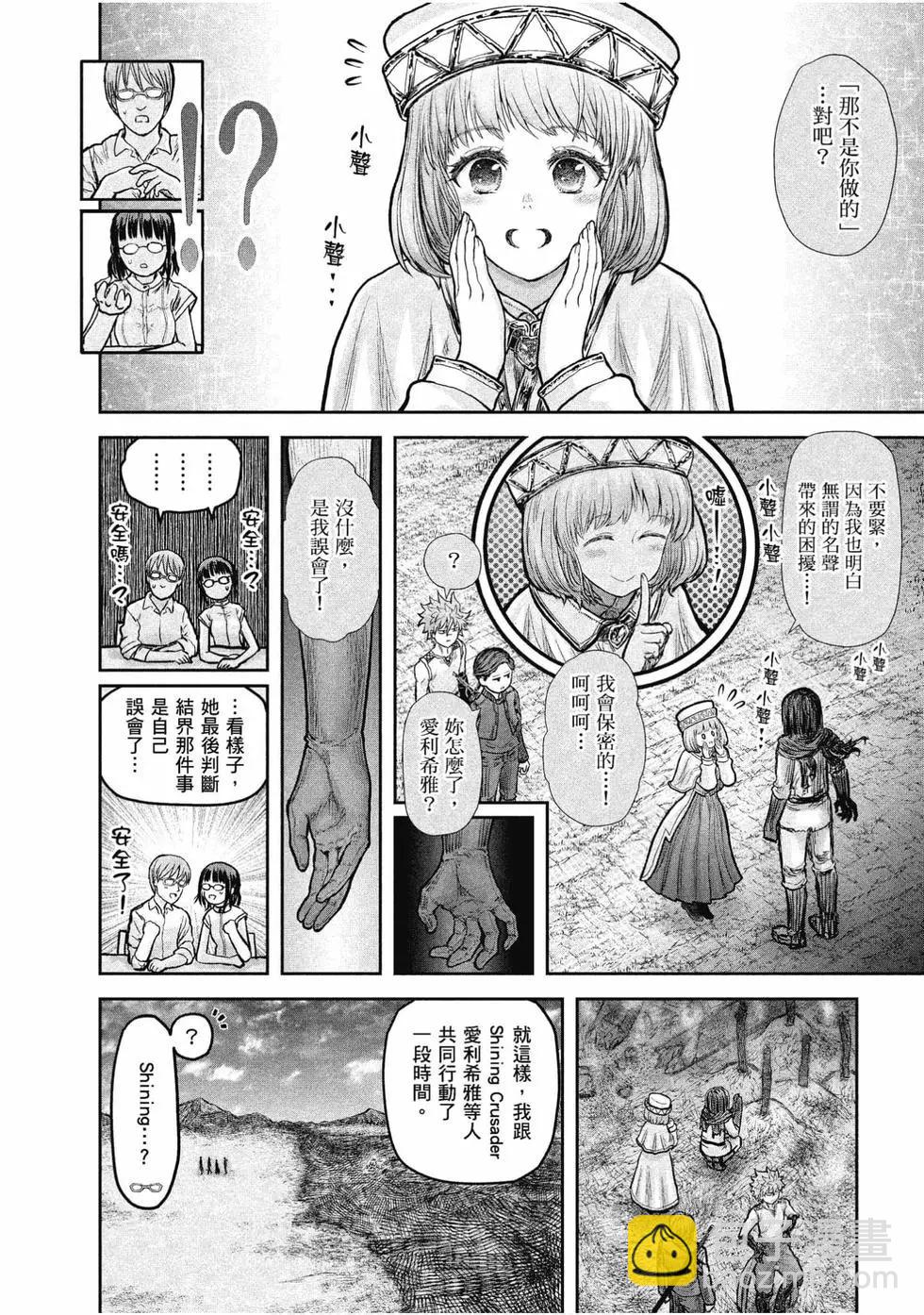 第04卷10