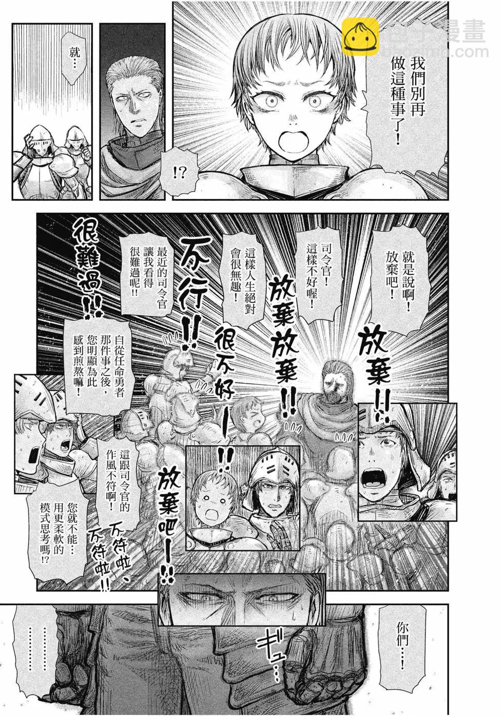 第04卷105