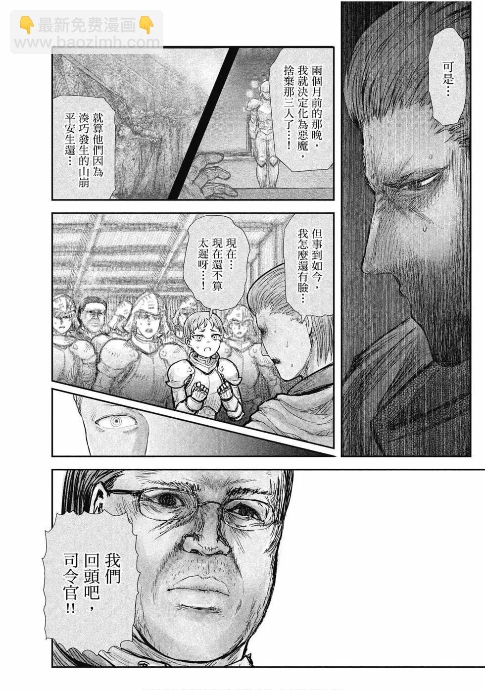 第04卷106