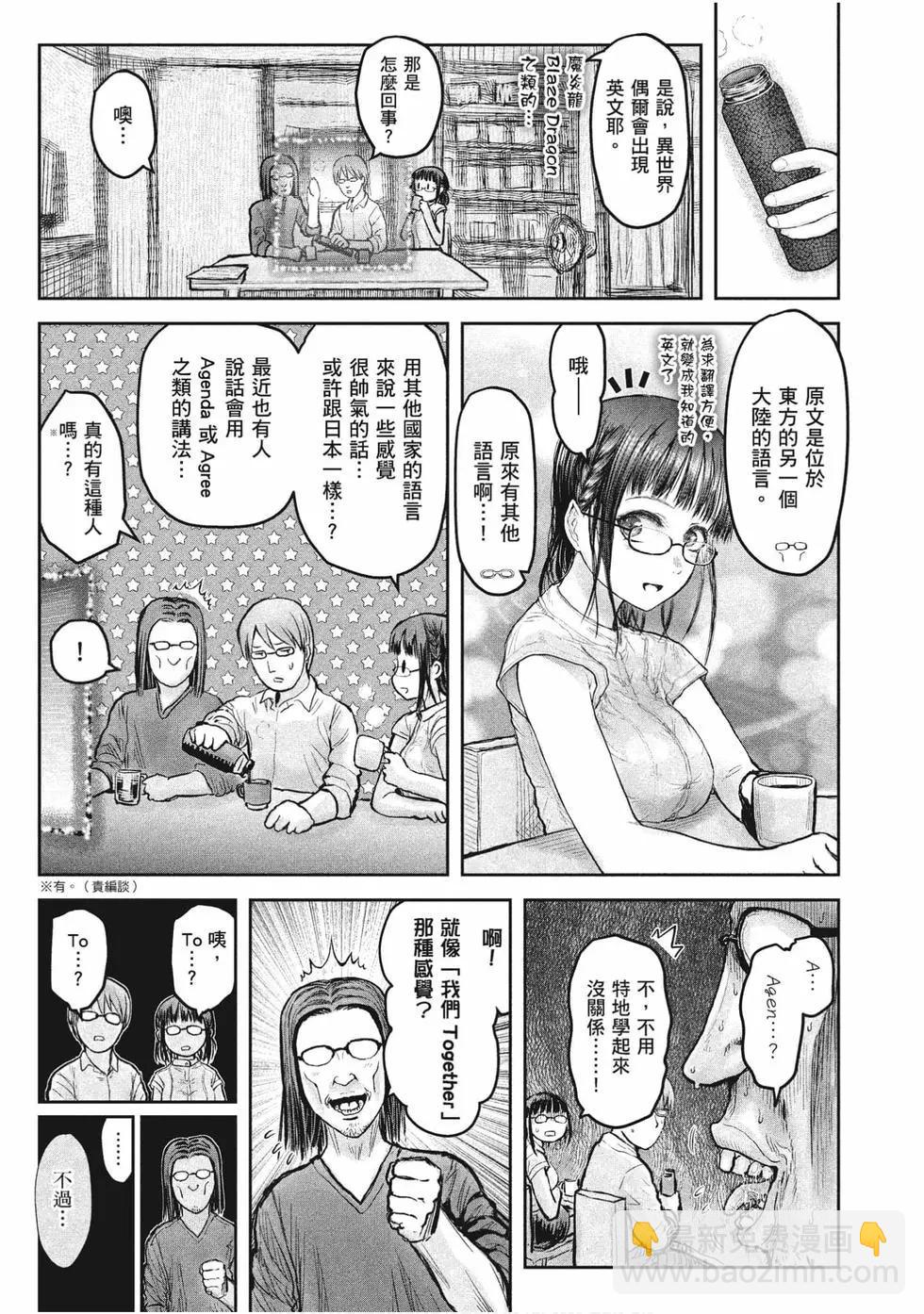 第04卷11