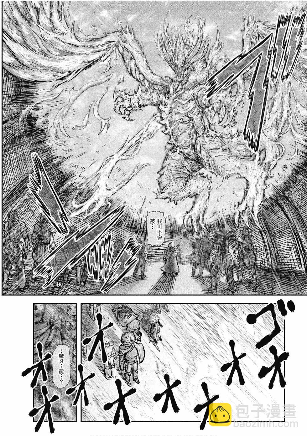 第04卷110