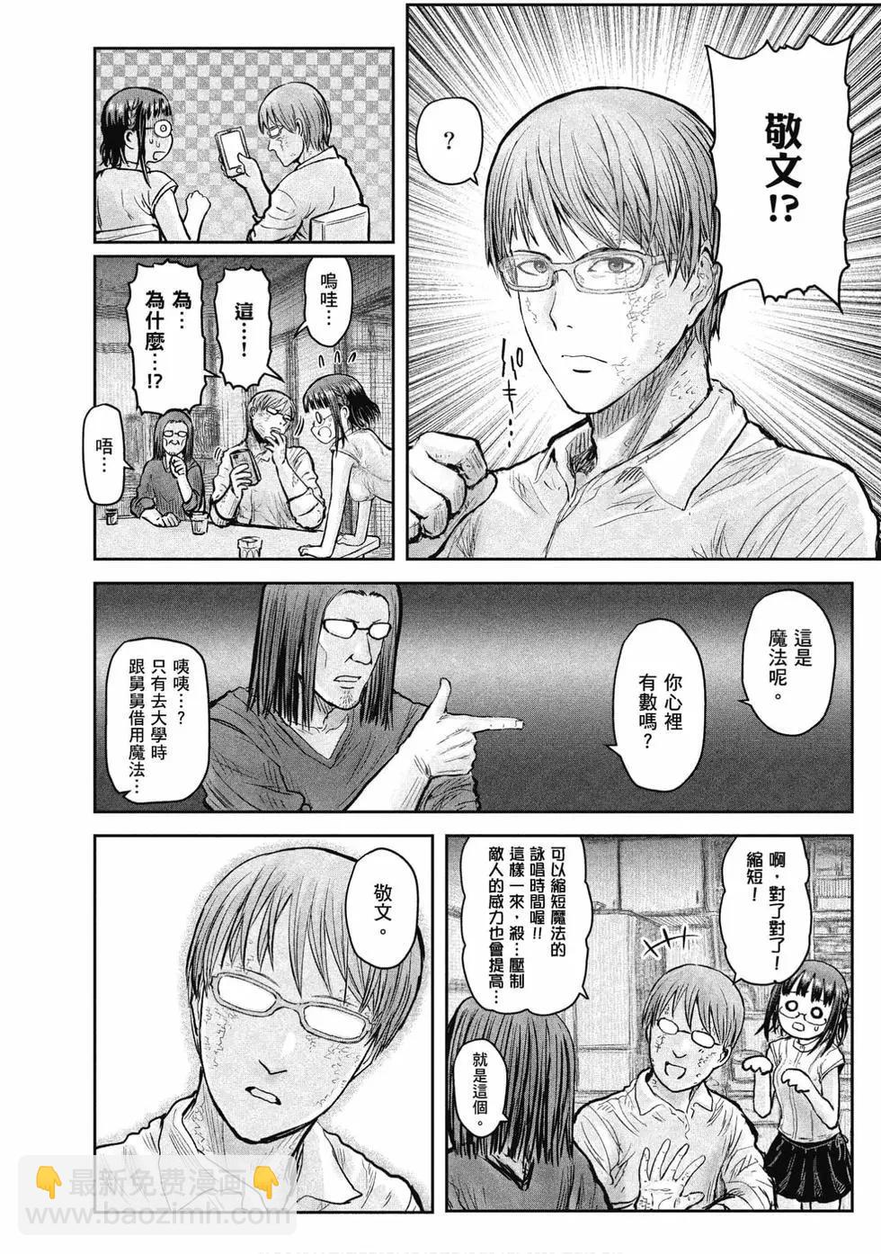 第04卷114