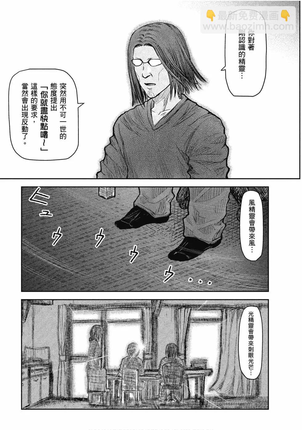 第04卷115