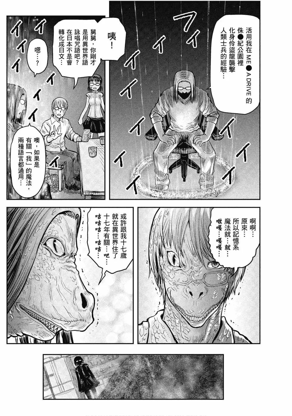 第04卷117