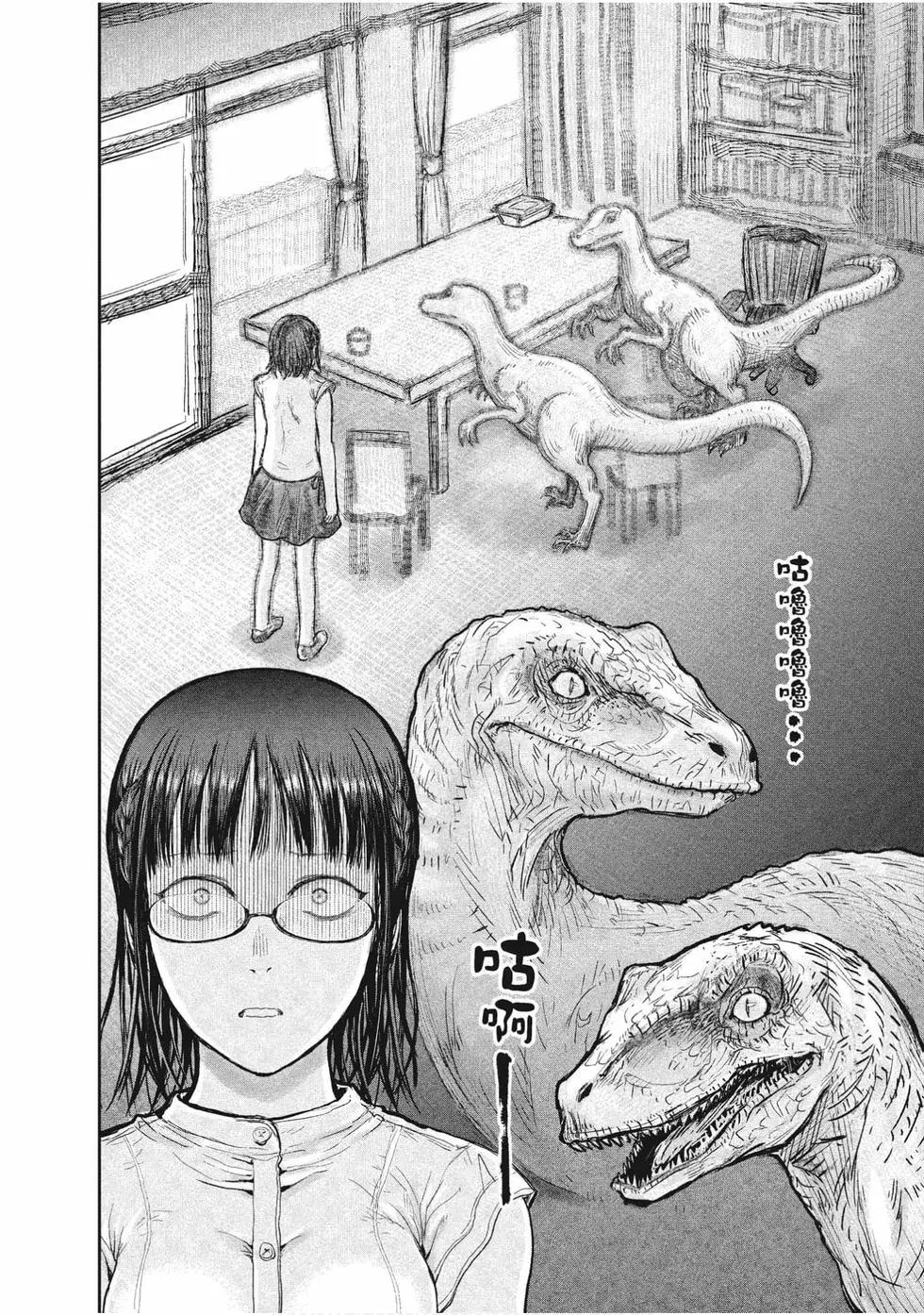 第04卷118