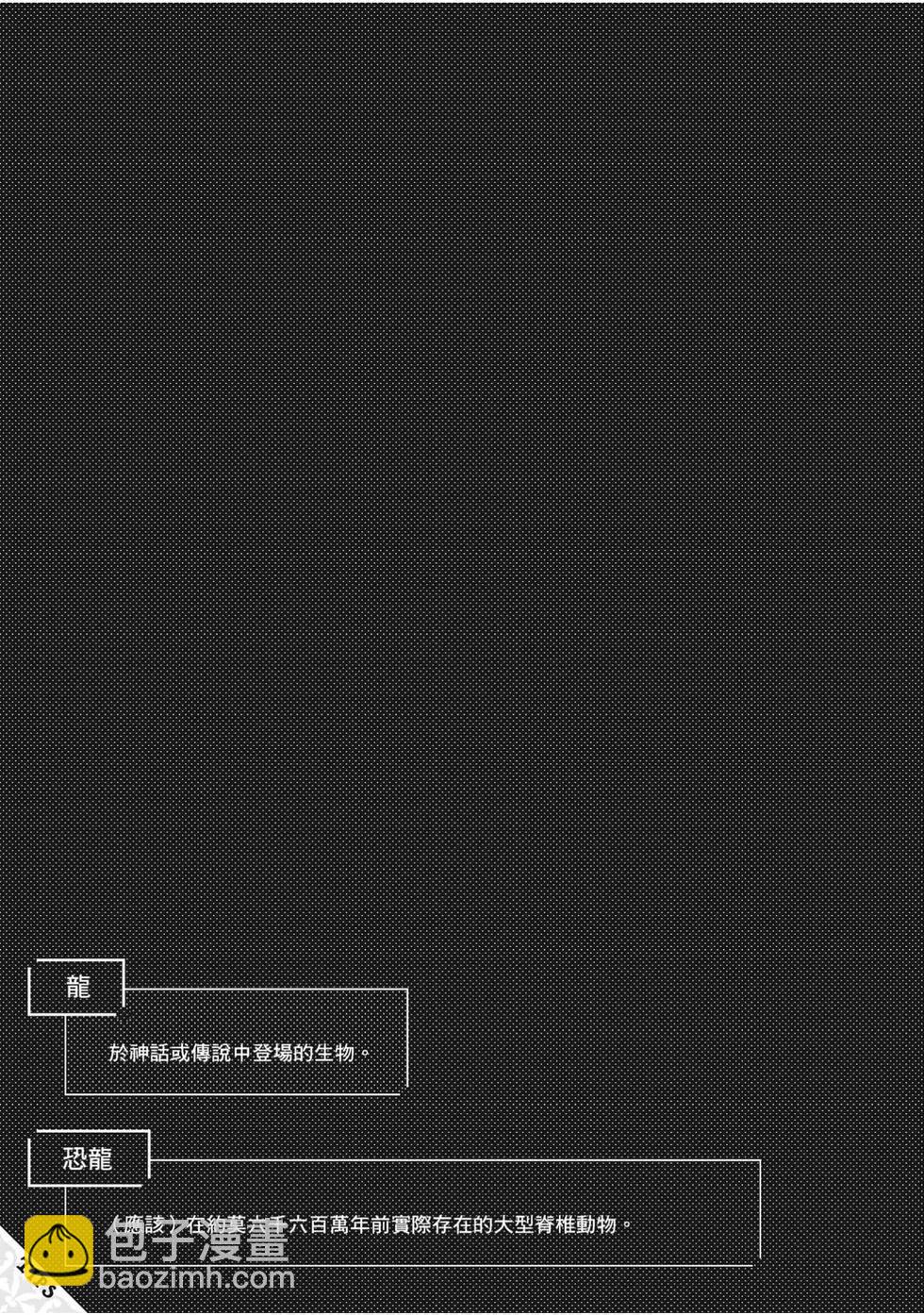 第04卷119