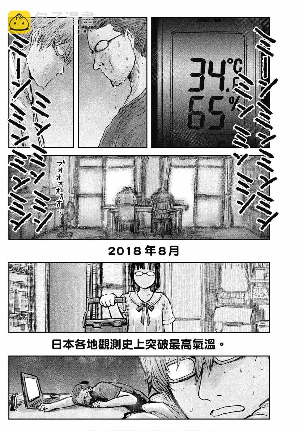第04卷120