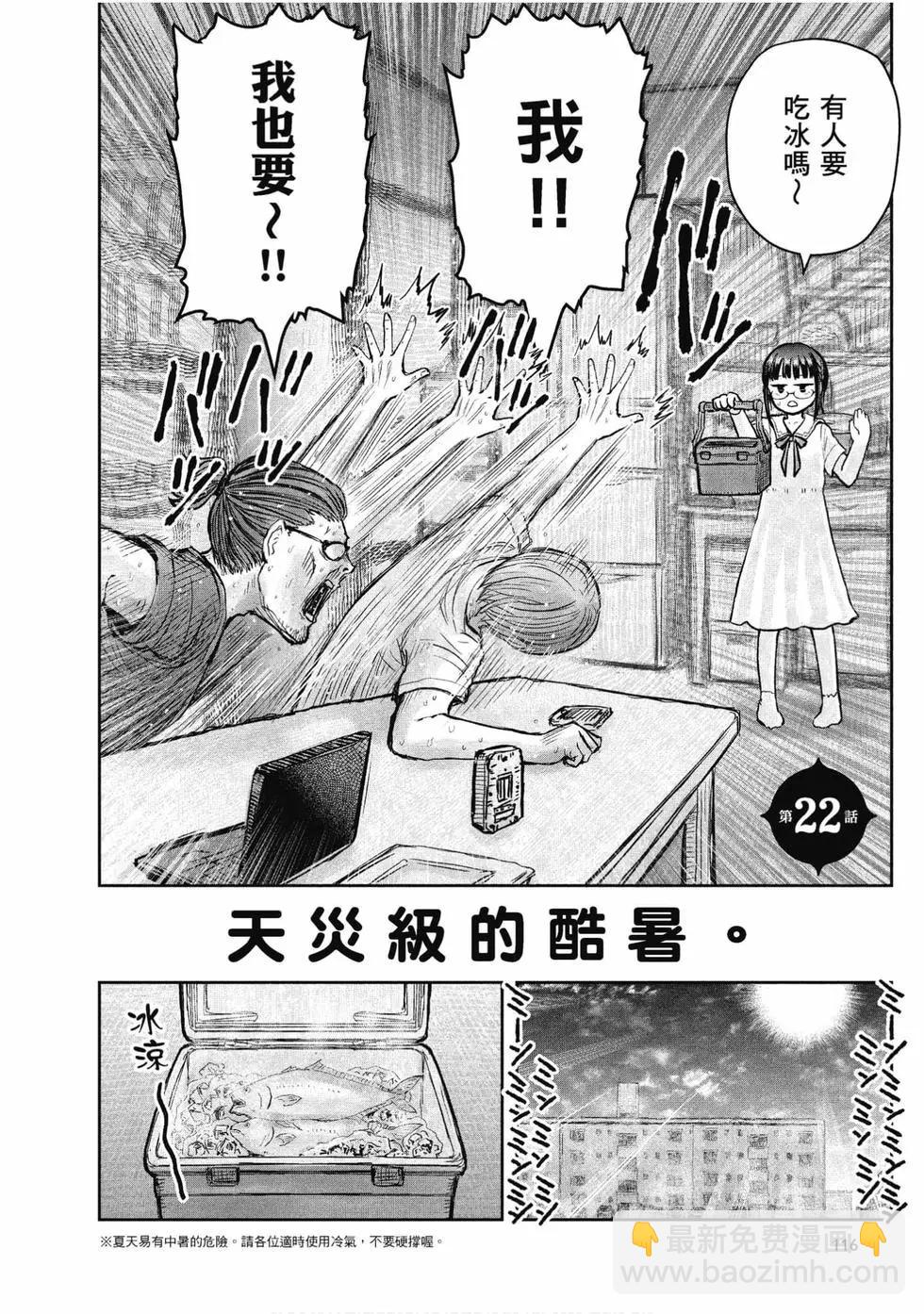 第04卷121