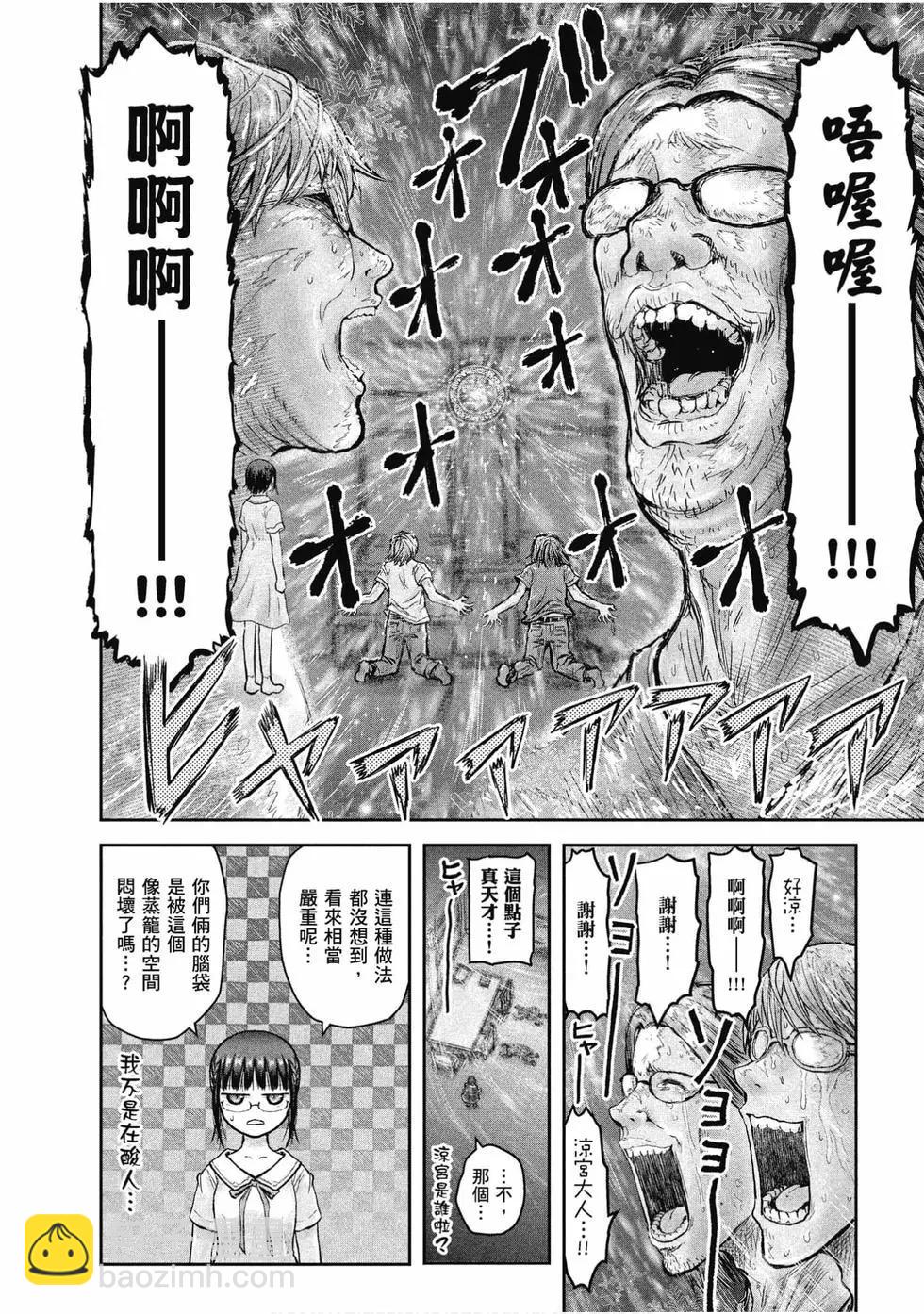 第04卷123