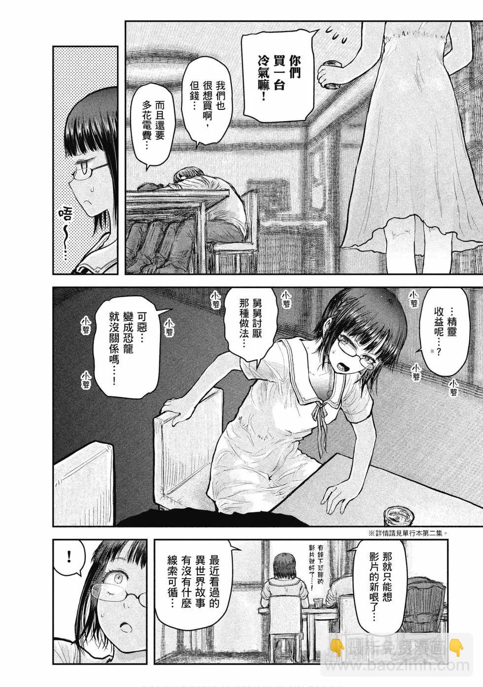 第04卷125