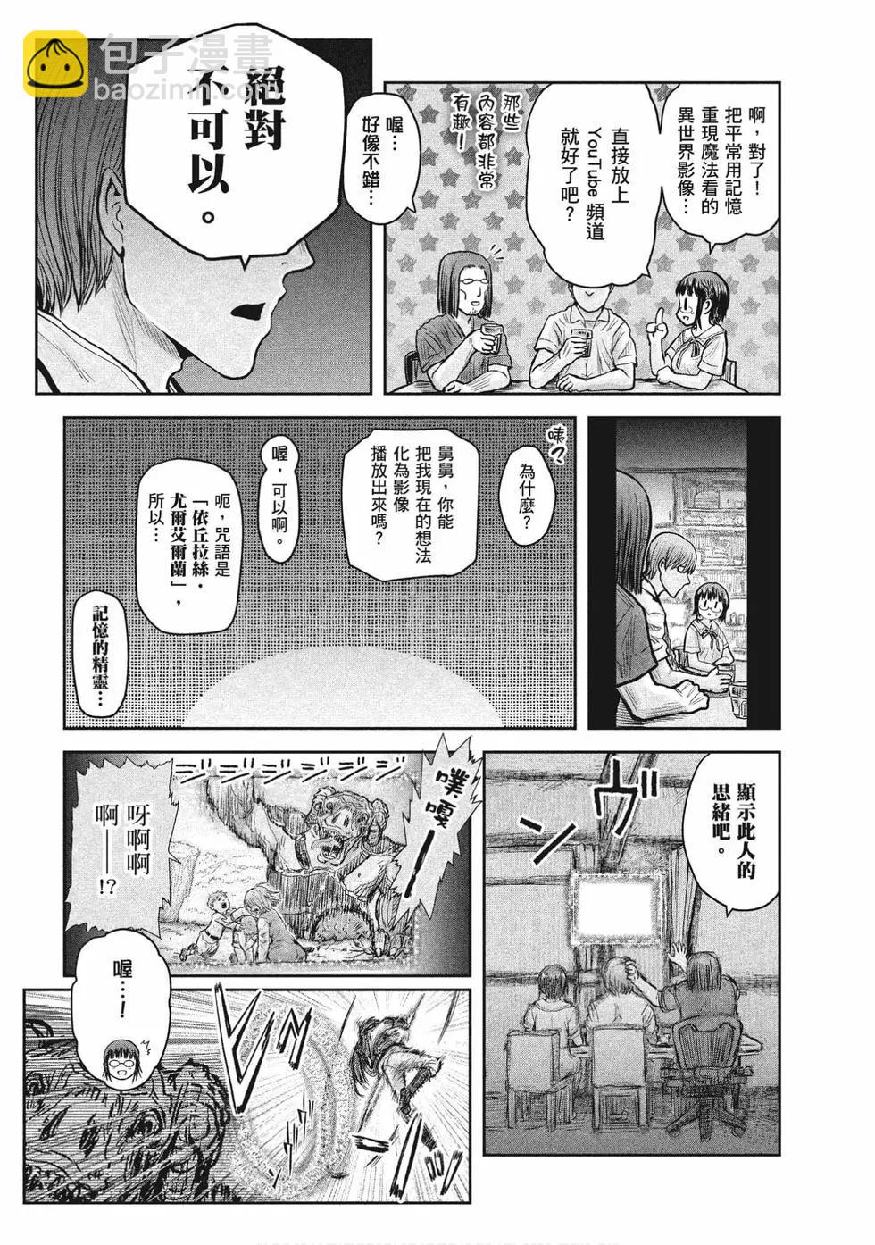 第04卷126