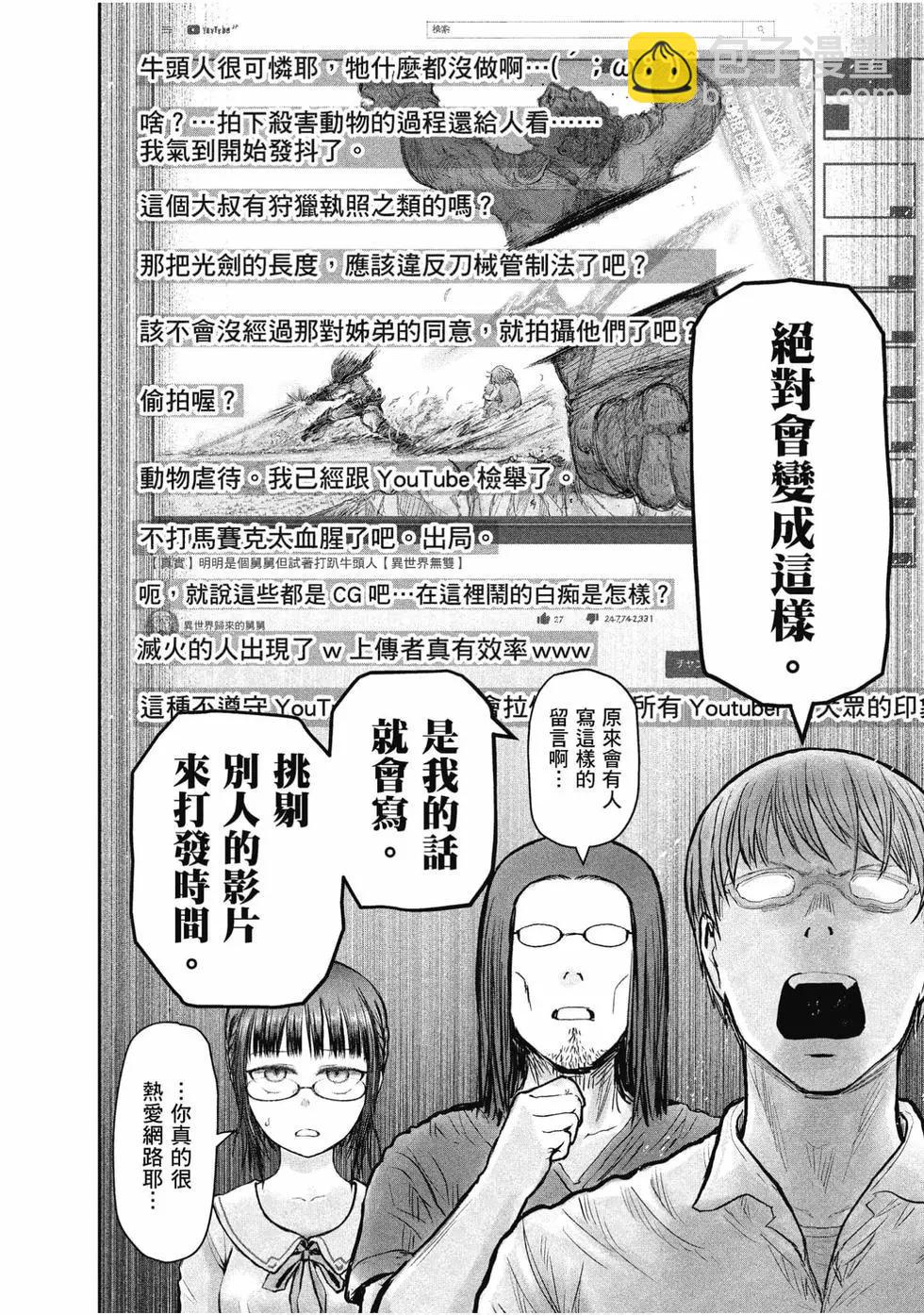 第04卷127