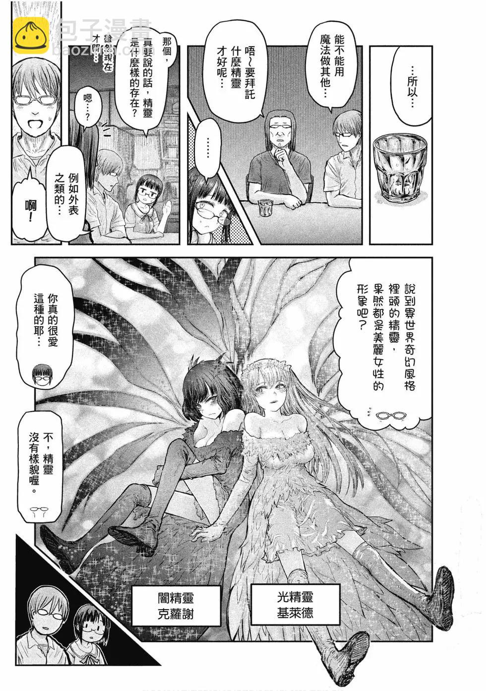 第04卷128