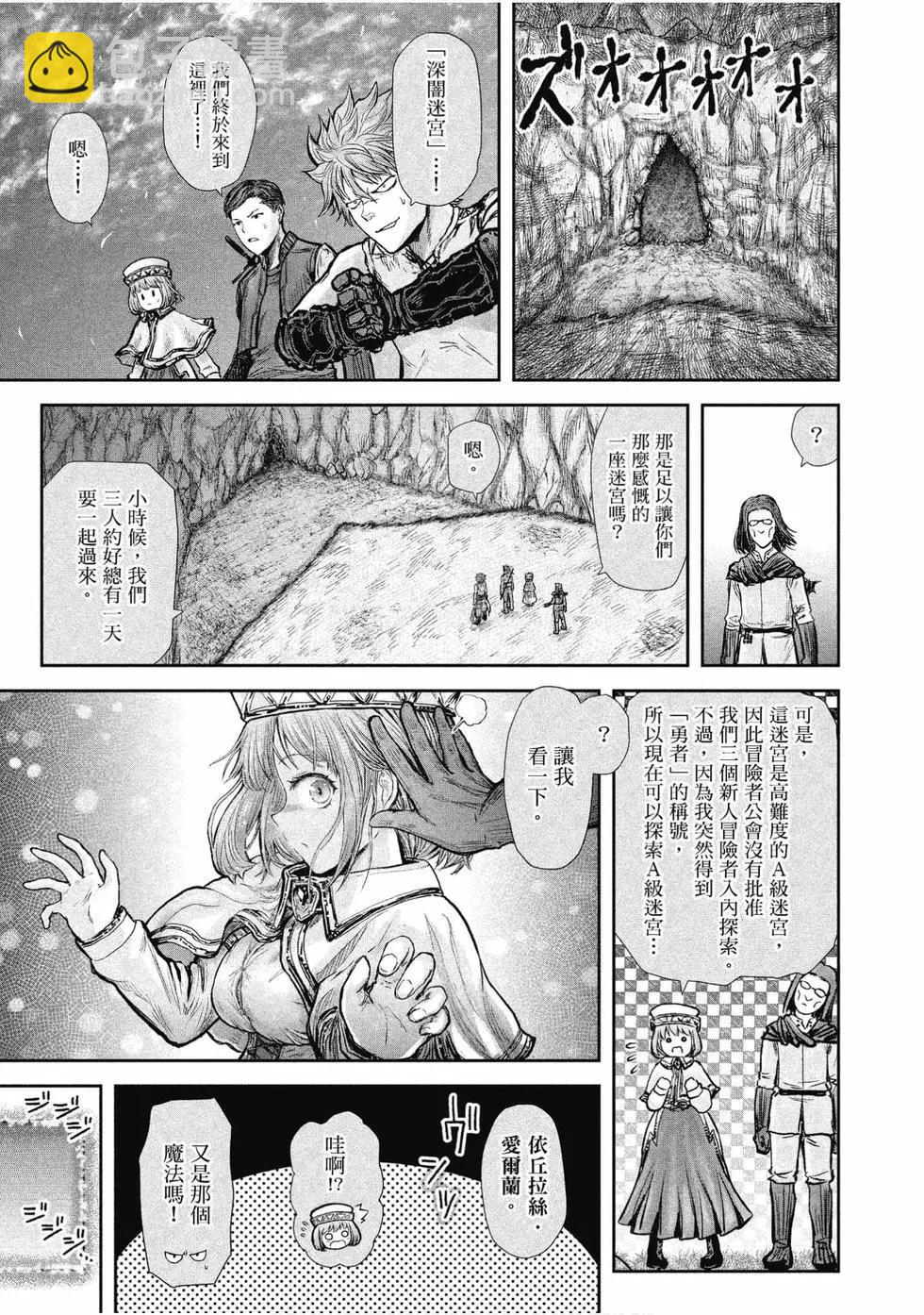 第04卷13