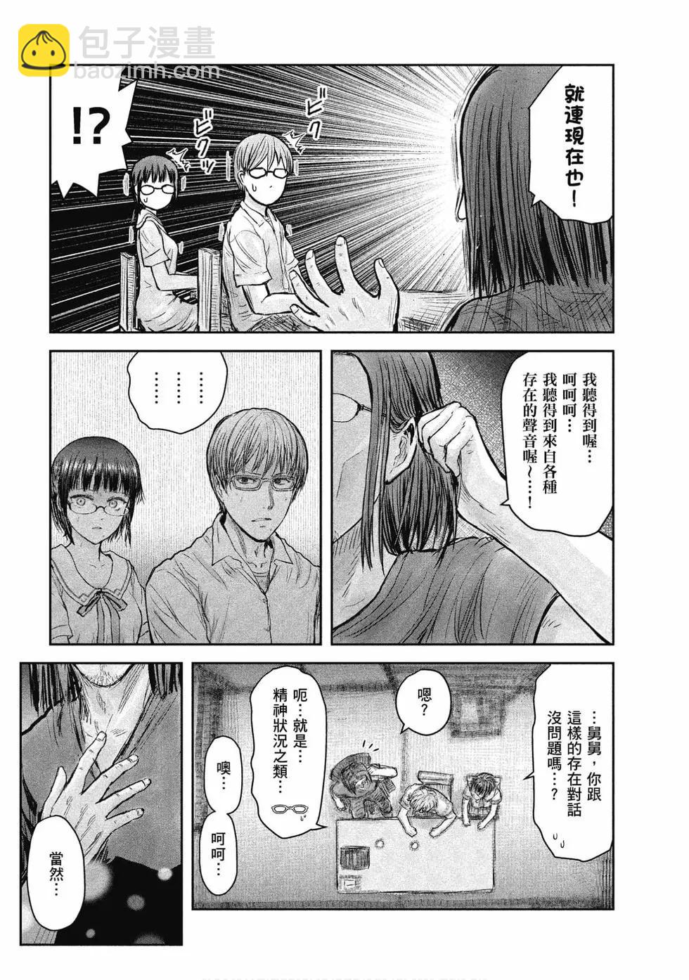 第04卷130