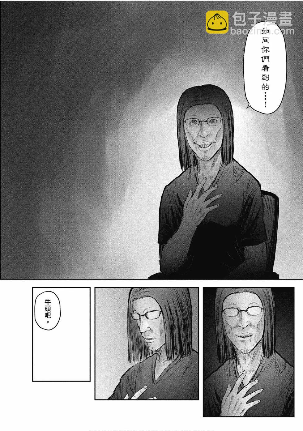 第04卷131