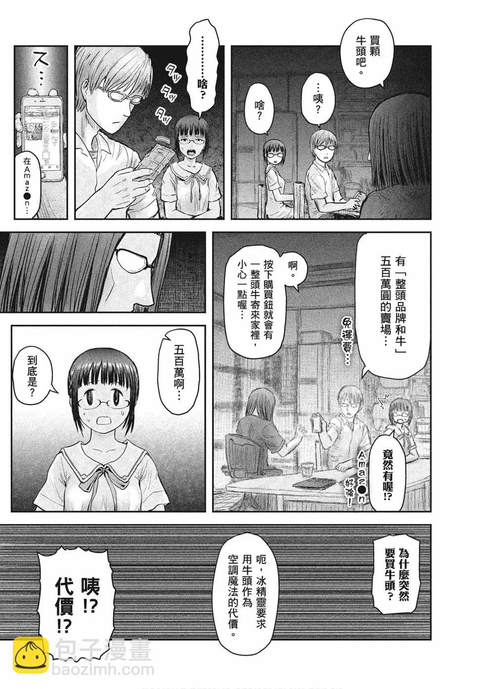 第04卷132