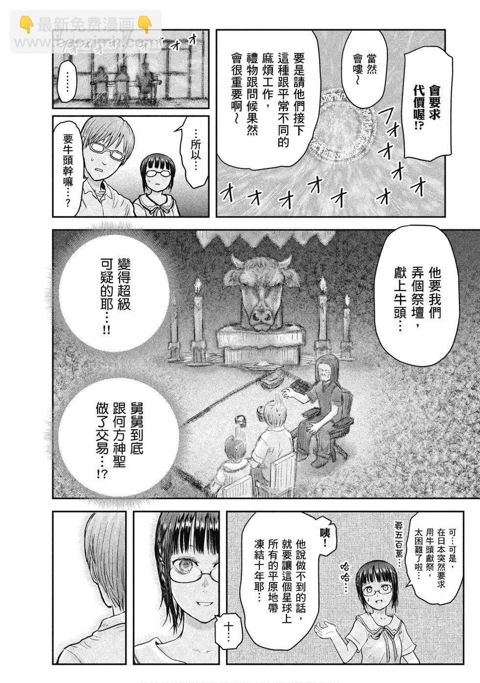 第04卷133