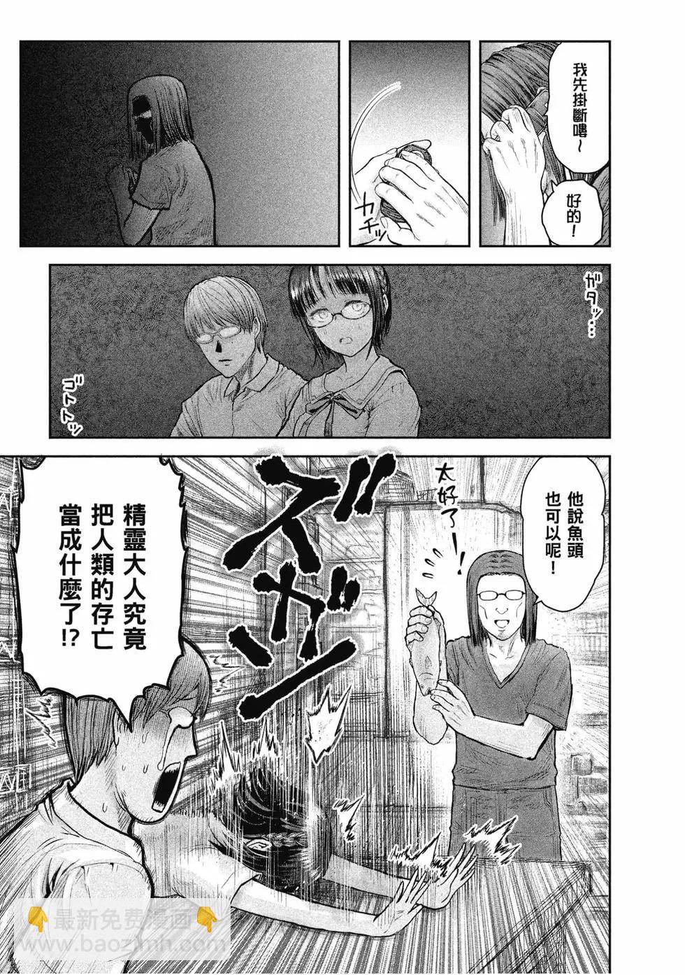 第04卷136